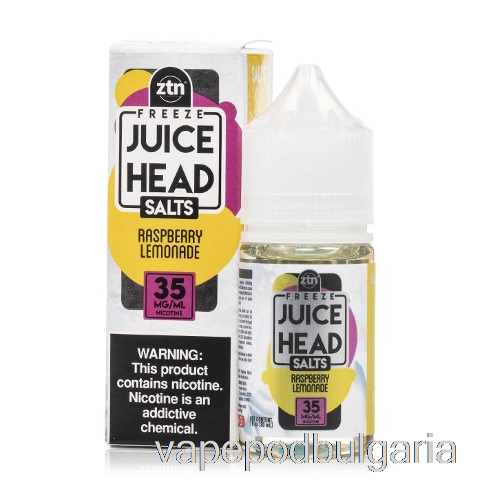 Vape 10000 Дръпки Freeze Raspberry Lemonade - Juice Head Salts - 30ml 35mg